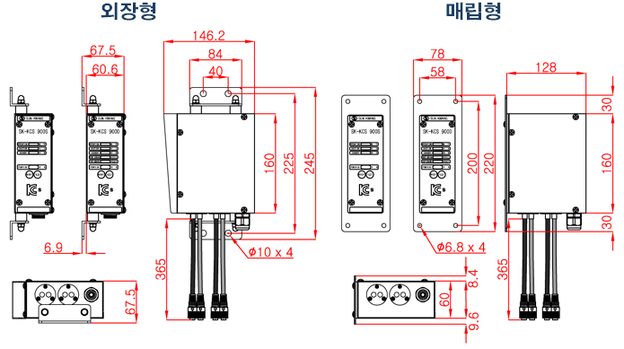 02 01 900p (1)