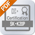 Certification Sk K20p