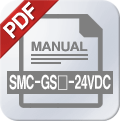 Manual Smc Gsa,b 24vdc