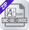 Zip Smc Gsa,b 24vdc